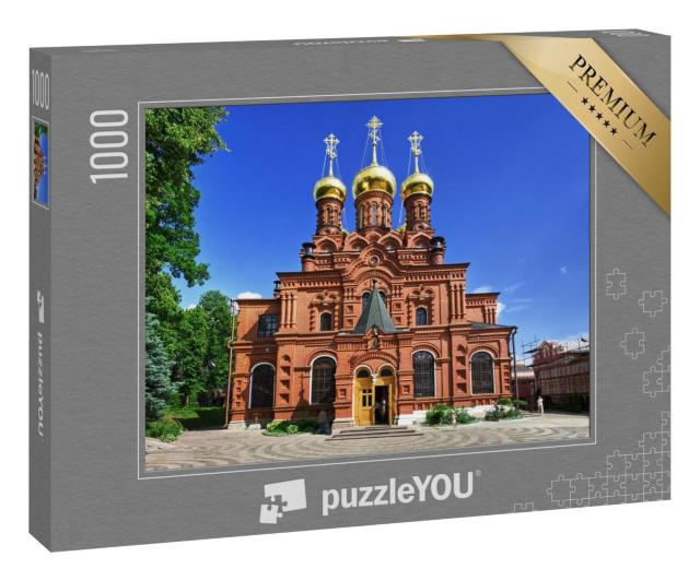 Puzzle 1000 Teile „Chernigovsky skete, Sergiev Posad, Russland“