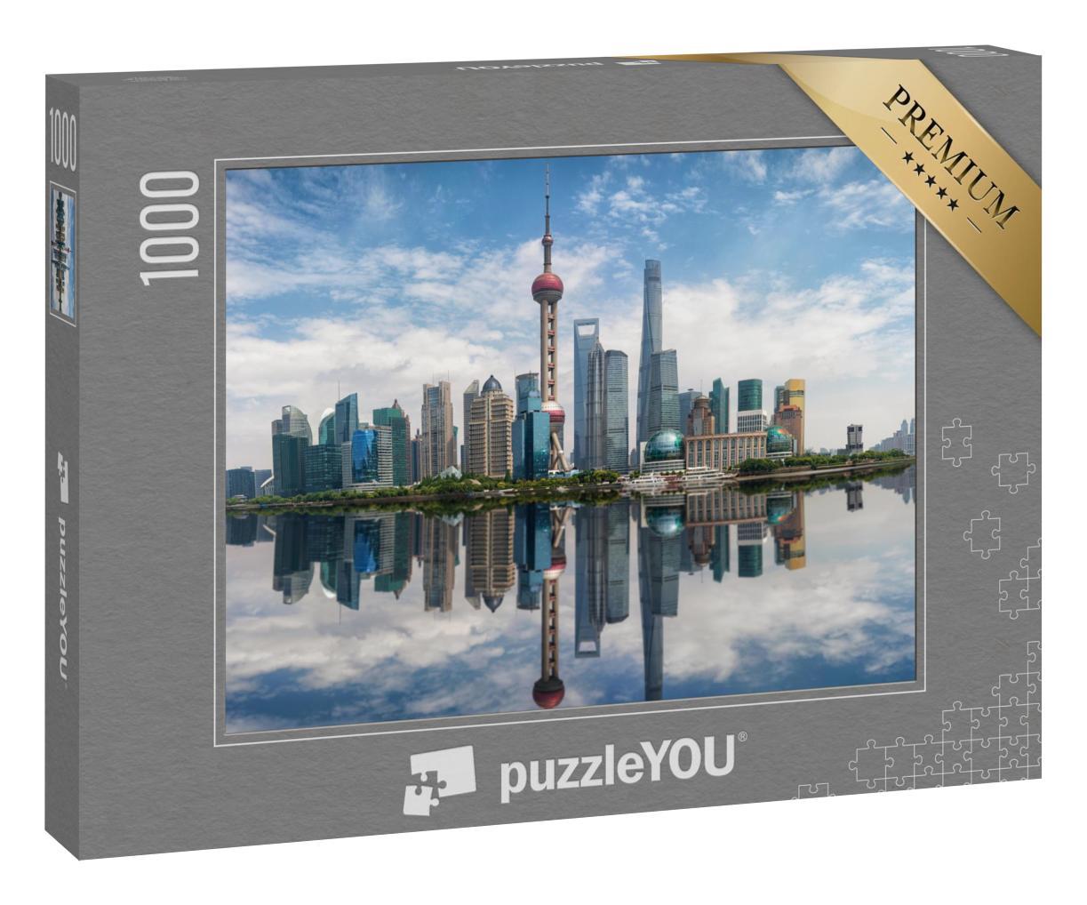 Puzzle 1000 Teile „Beeindruckende Skyline von Shanghai, China“
