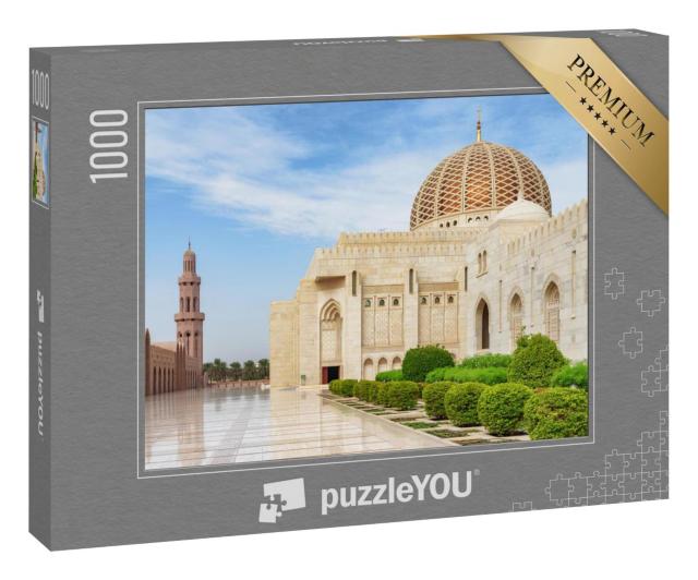 Puzzle 100 Teile „Innenhof der Sultan Qaboos Grand Mosque in Muscat, Oman“