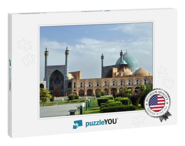 Esfehan Mosque... Jigsaw Puzzle
