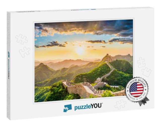 The Great Wall of China... Jigsaw Puzzle