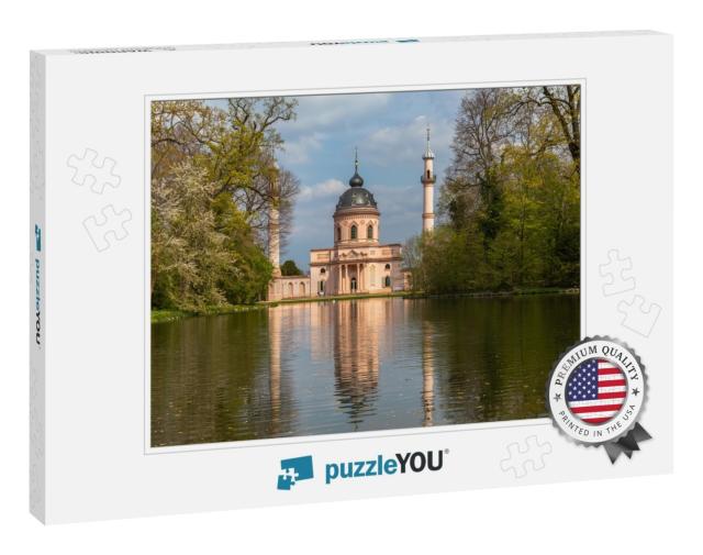 Stunning View of the Mosque with Beautiful Reflection in... Jigsaw Puzzle