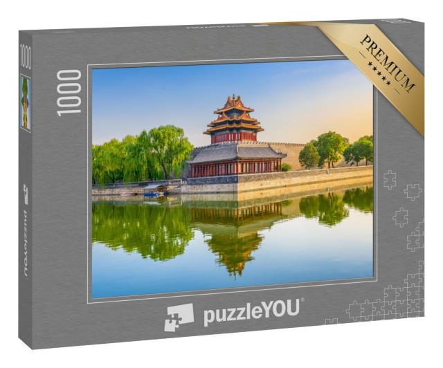 Puzzle „Äußerer Burggraben der Verbotenen Stadt, Peking“