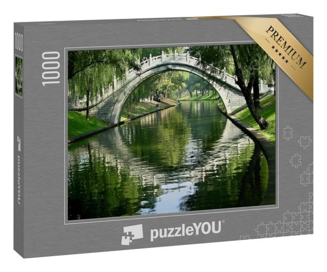 Puzzle 1000 Teile „Mondtor im Purpur-Bambus-Park, Peking“