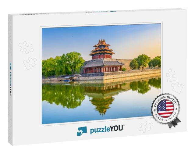 Beijing, China At the Outer Moat Corner of the Forbidden... Jigsaw Puzzle